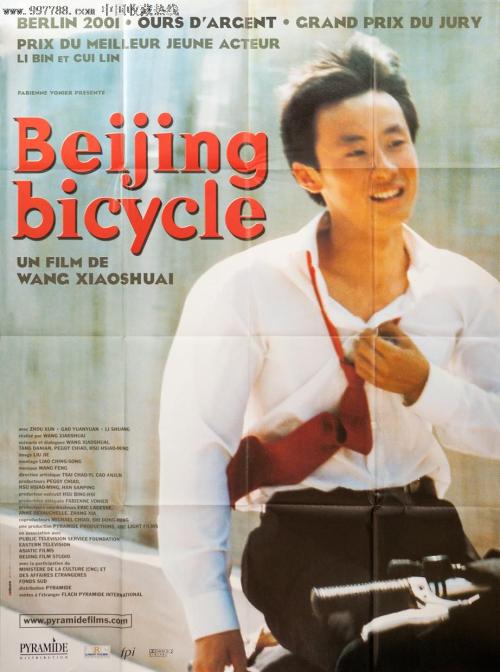 怎么买富兰克林大学文凭毕业证