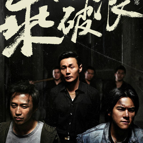 怎么查学位证和毕业证编号